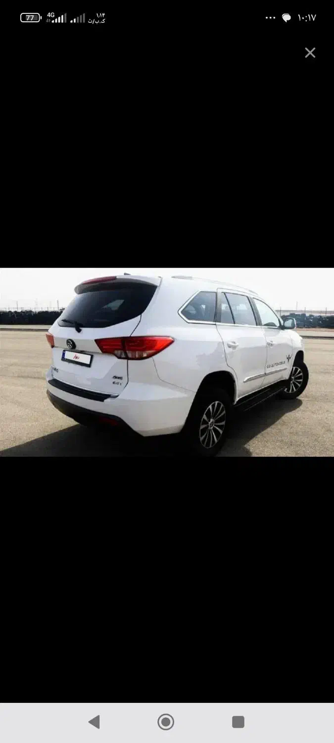 خودرو دایون، Y7 آگهی ann_22249164