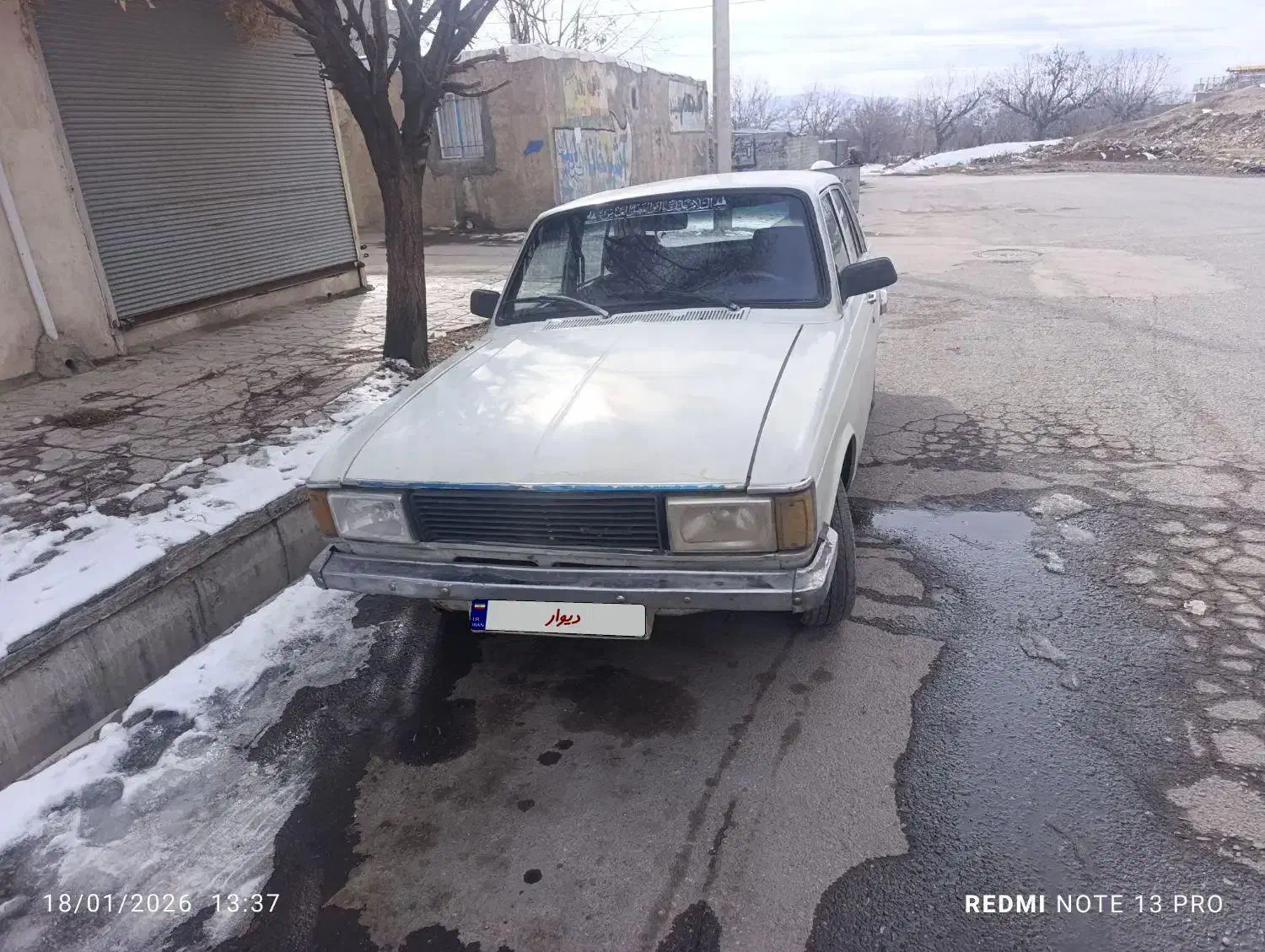 خودرو پیکان، سواری آگهی ann_22250341