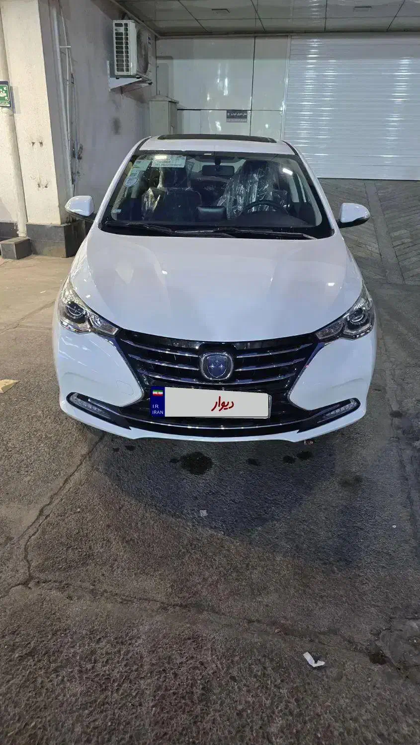 خودرو فردا، 511 آگهی ann_22250534