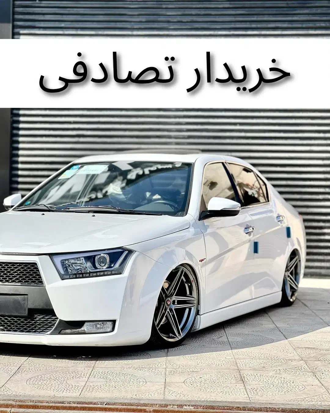 خودرو دنا، پلاس آگهی ann_22257289