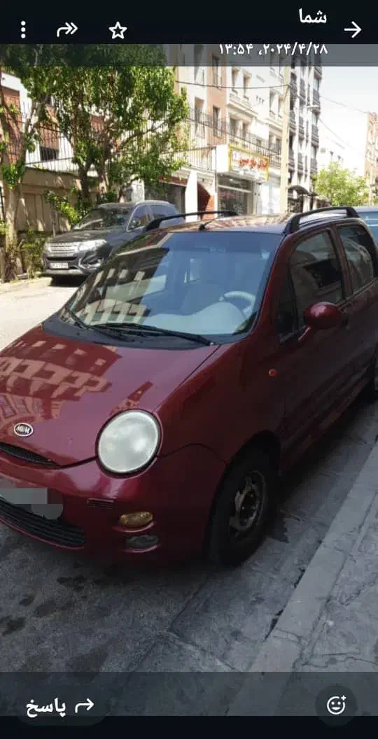 خودرو ام وی ام، 110 آگهی ann_22257323