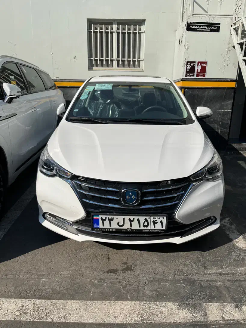 خودرو فردا، 511 آگهی ann_22257912