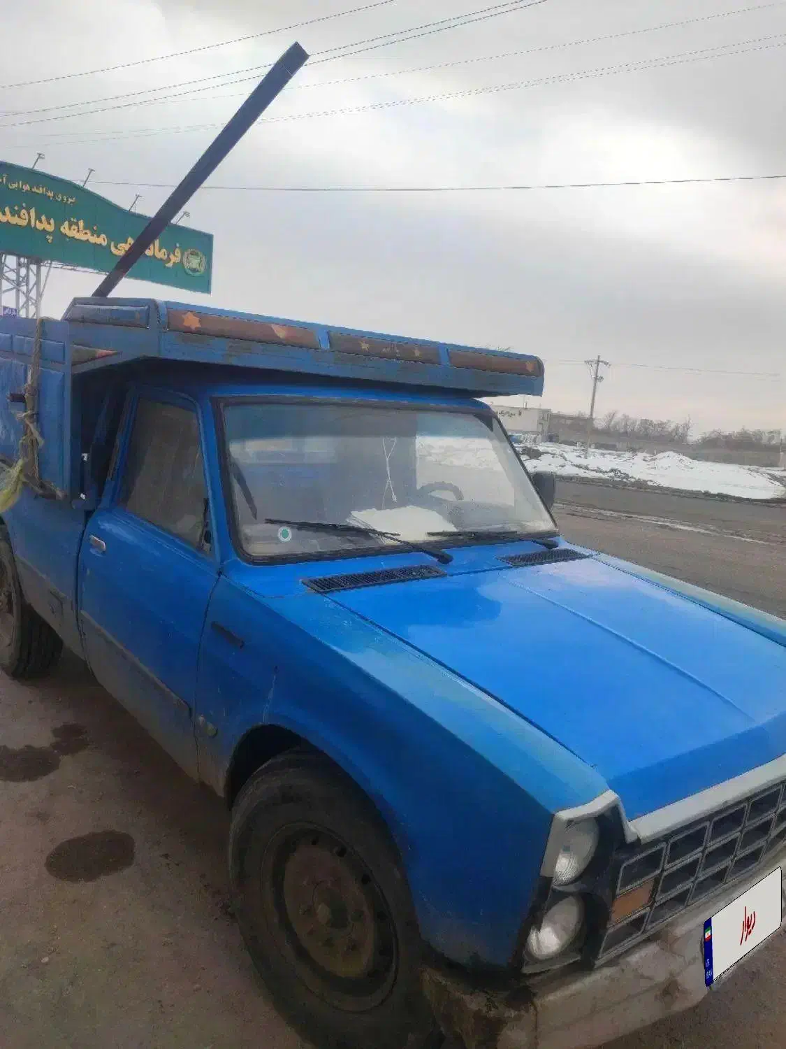 خودرو زامیاد، وانت نیسانZ24 آگهی ann_22260060