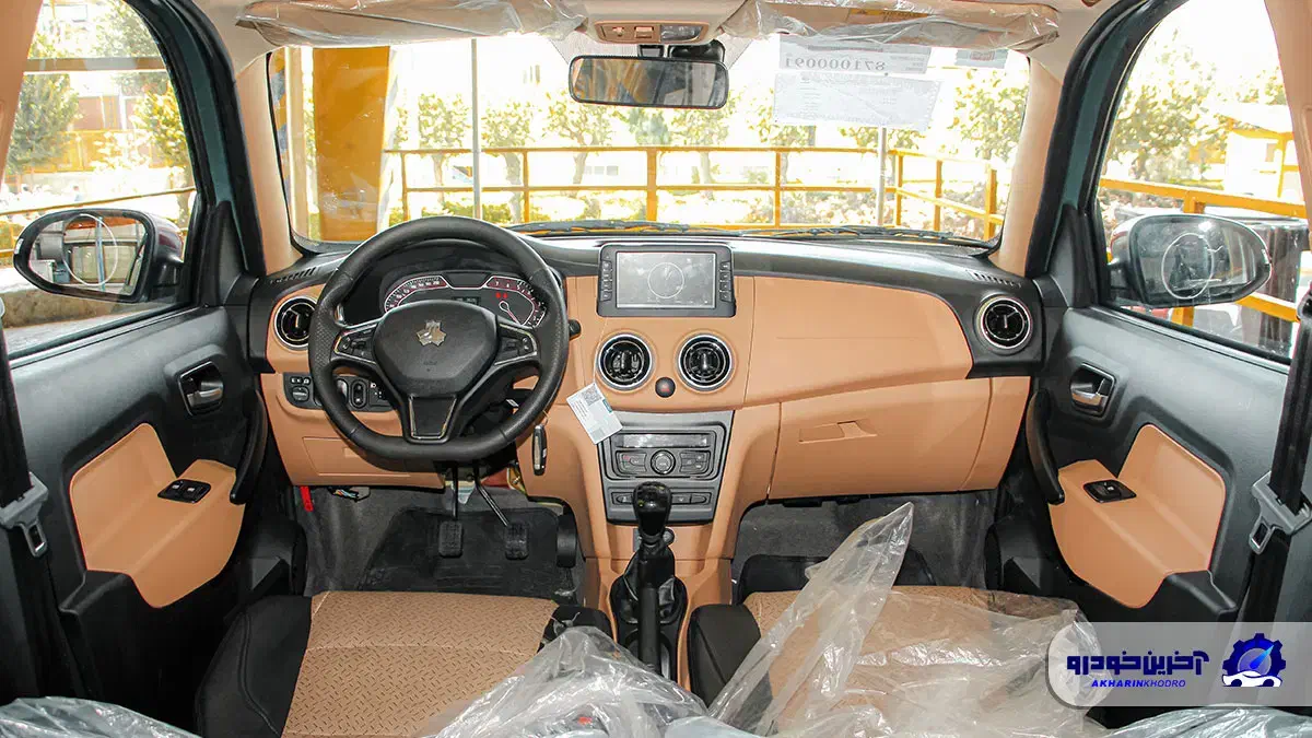 خودرو اطلس، E آگهی ann_22275225