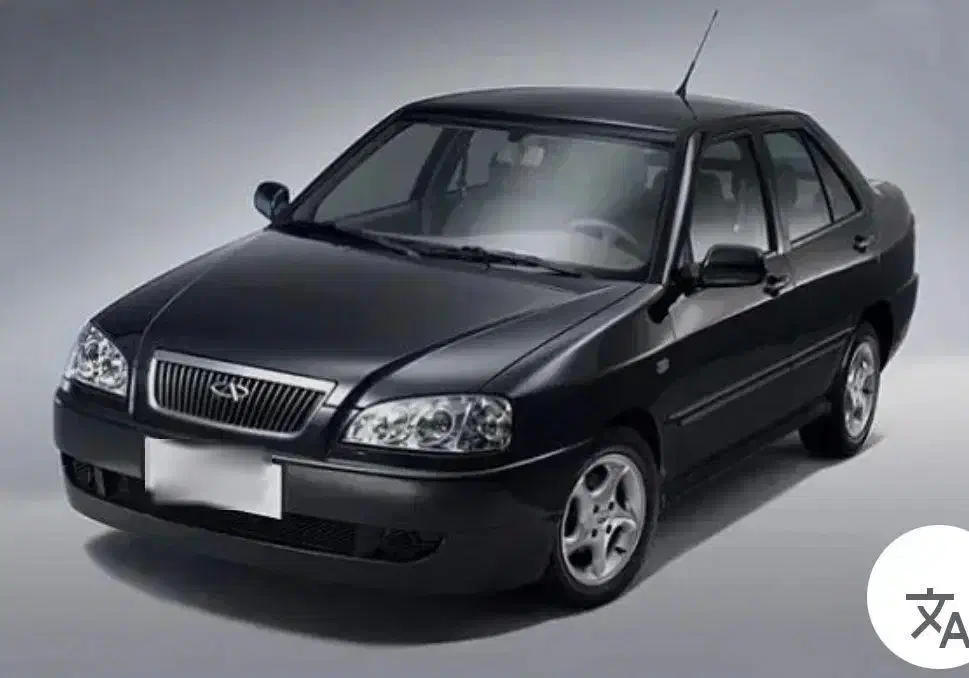 خودرو چری، A15 (کوین) آگهی ann_22451181