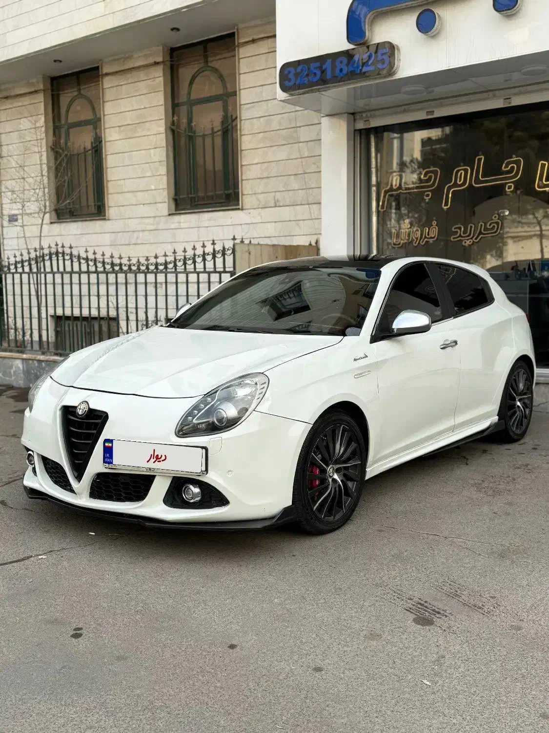 خودرو آلفارومئو، جولیتا آگهی ann_22451629