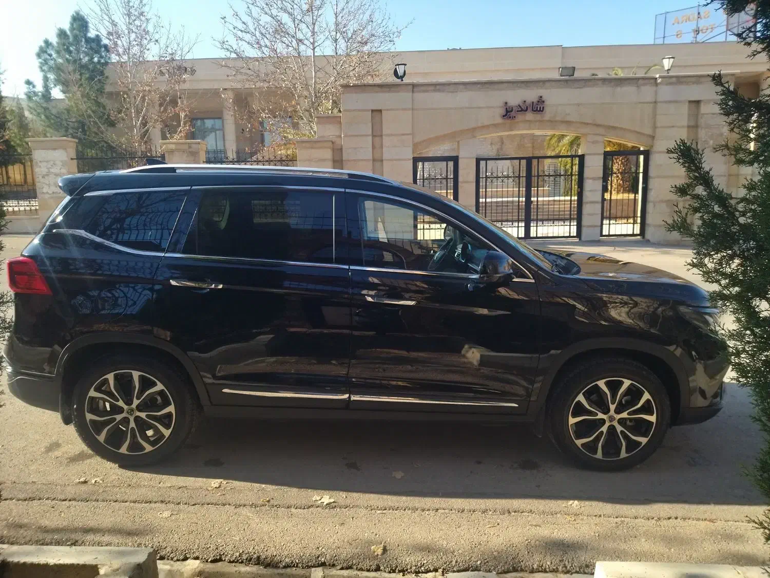 خودرو فردا، T5 آگهی ann_22454339