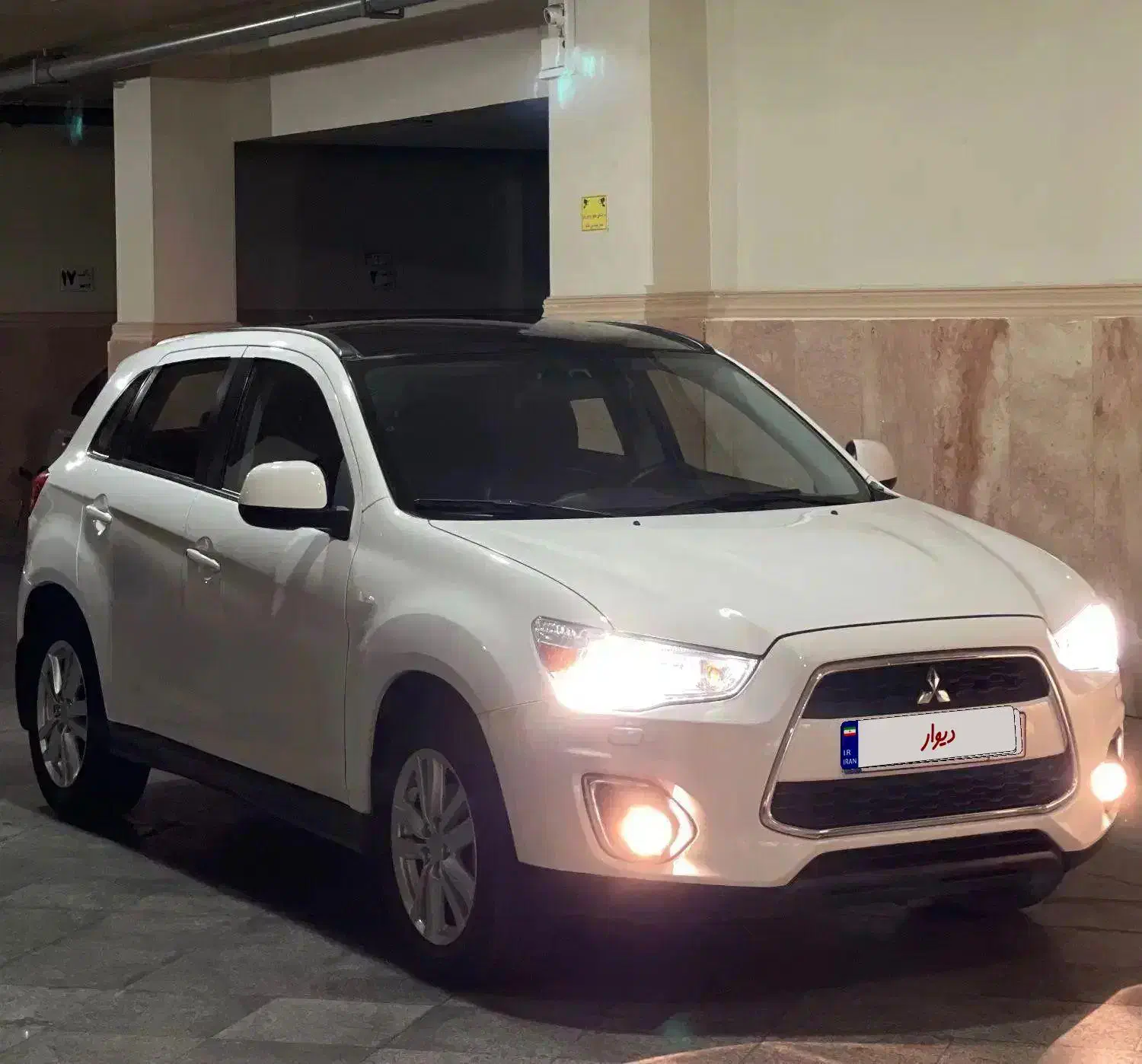 خودرو میتسوبیشی، ASX آگهی ann_22456868