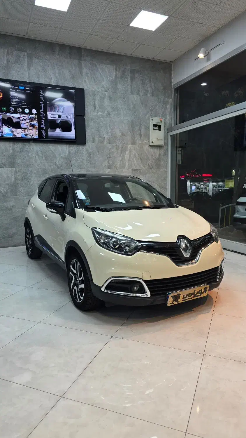 خودرو رنو، کپچر آگهی ann_22457093