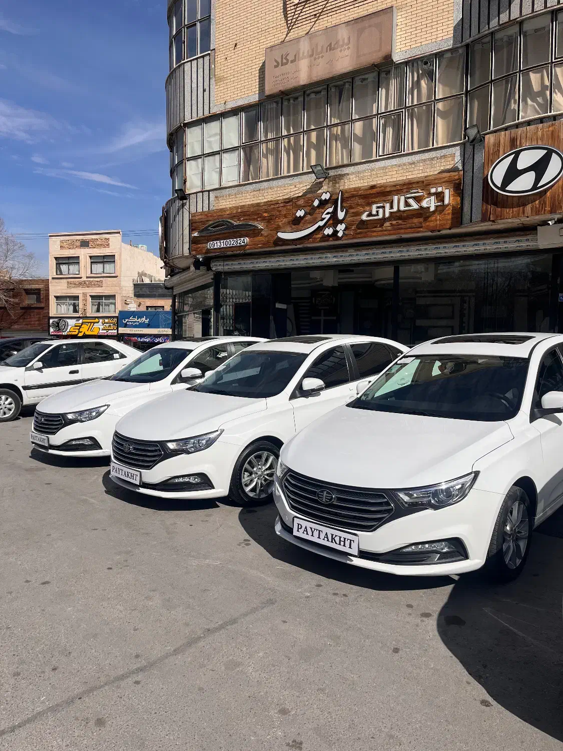 خودرو بسترن، B30 آگهی ann_22457381