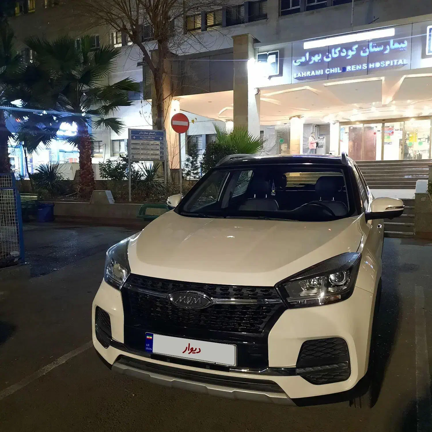 خودرو ام وی ام، X55 آگهی ann_22458362