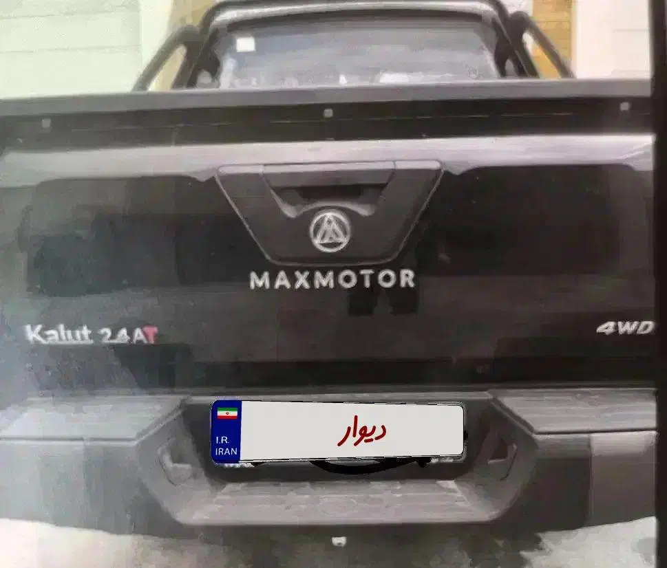 خودرو مکث موتور، کلوت آگهی ann_22461758