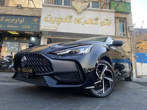 خودرو ام جی، GT آگهی ann_22463859