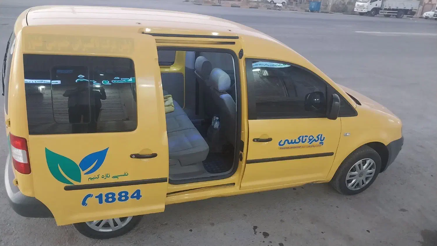 خودرو فولکس، کدی آگهی ann_22465252