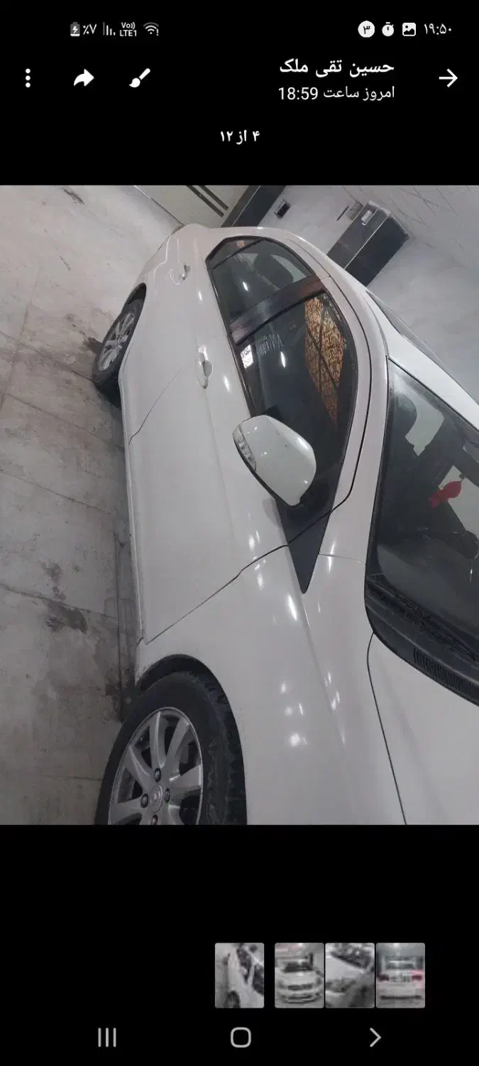 خودرو گریت وال، ولکس C30 آگهی ann_22467682