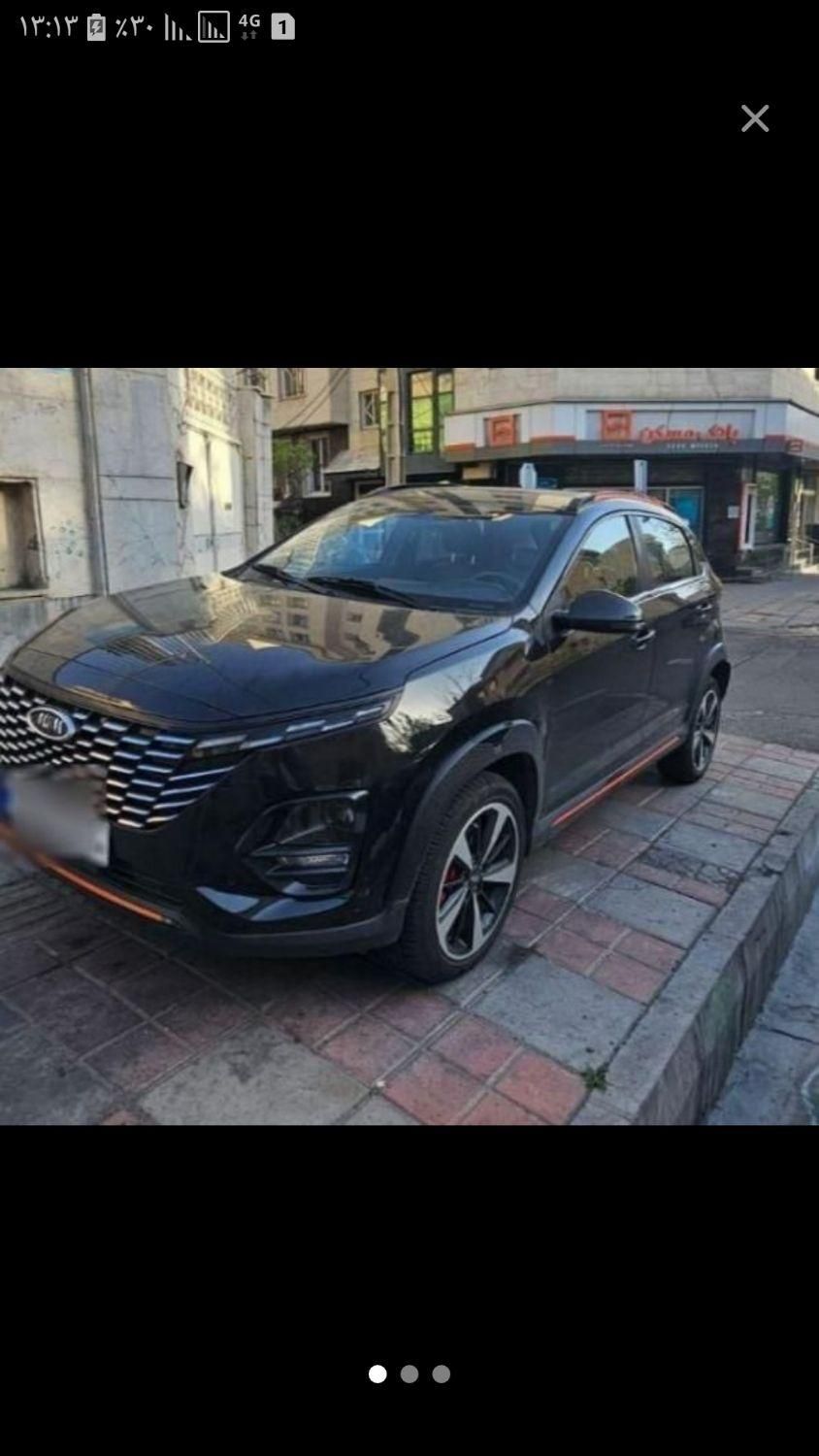 خودرو ام وی ام، X33 کراس آگهی ann_22474804