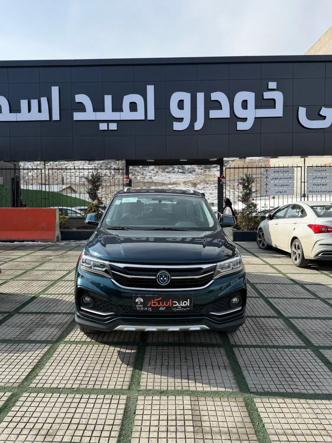 خودرو فردا، SX5 آگهی ann_22475678