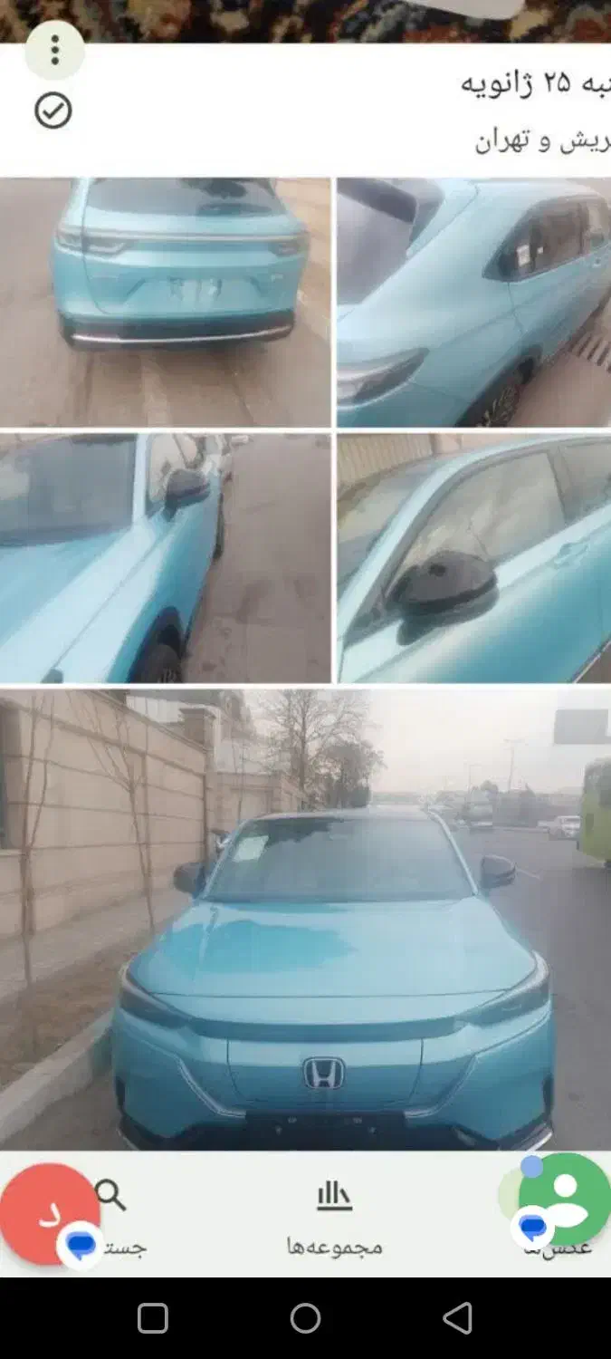 خودرو هوندا، eNS1 آگهی ann_22476630