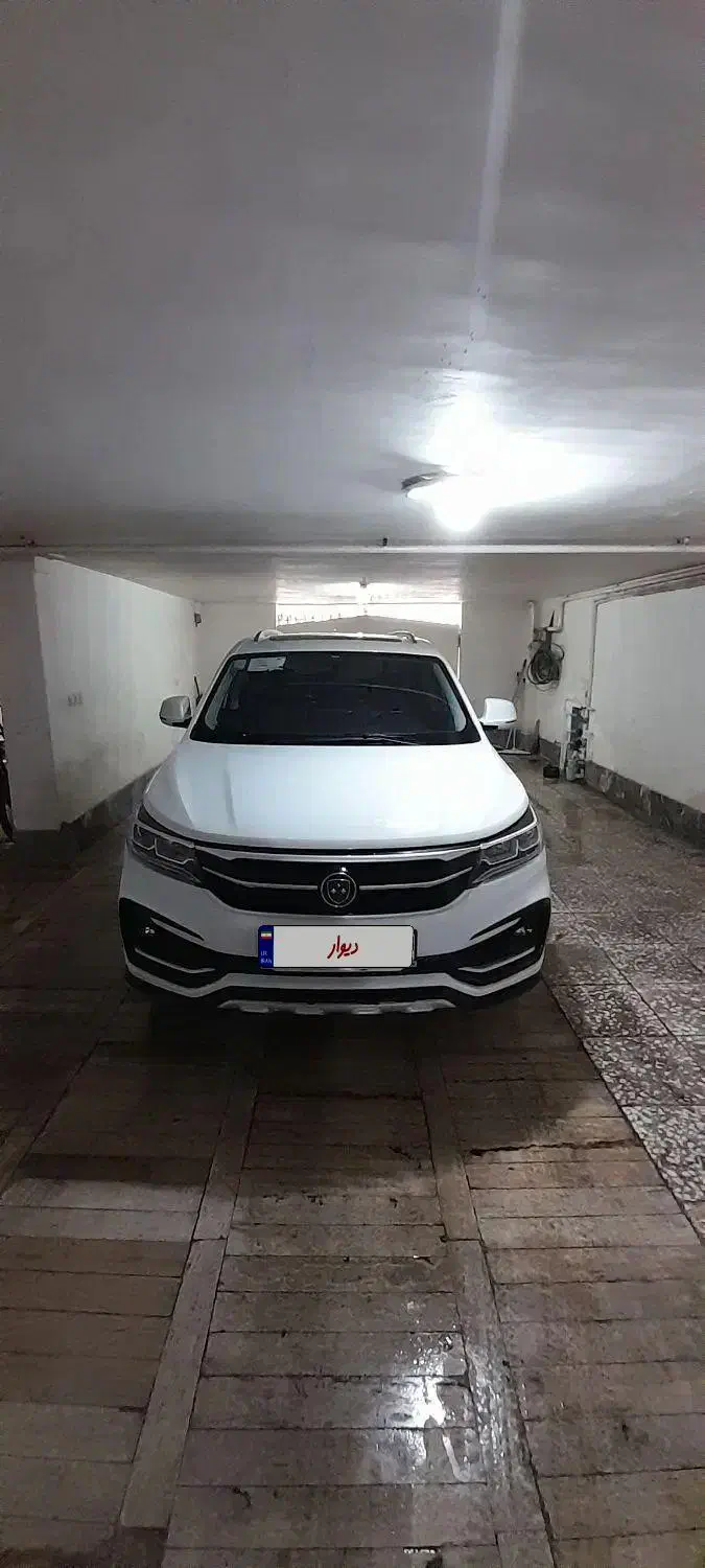 خودرو فردا، SX5 آگهی ann_22477500