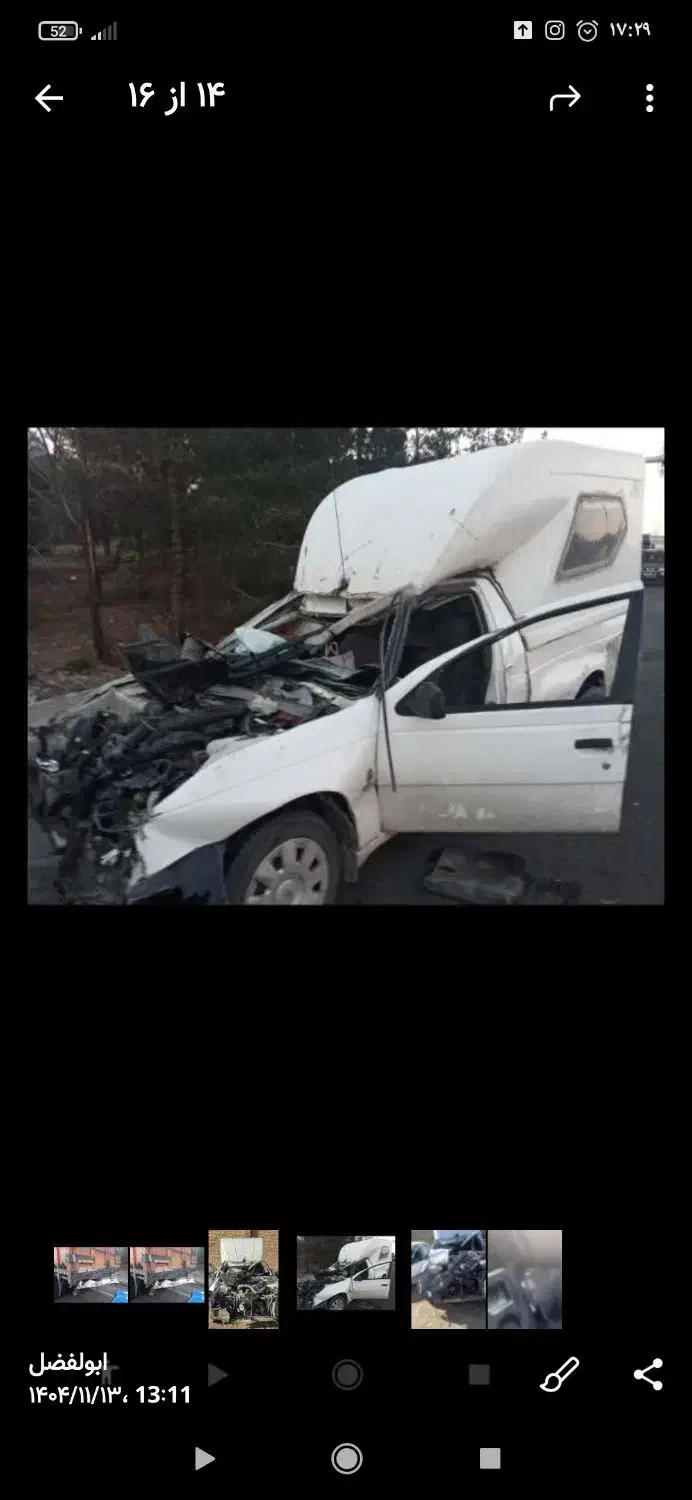 خودرو آریسان، معمولی آگهی ann_22478014