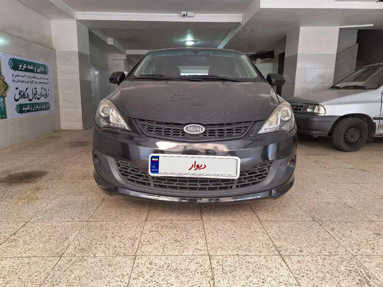 خودرو ام وی ام، 315 هاچ بک آگهی ann_22479967