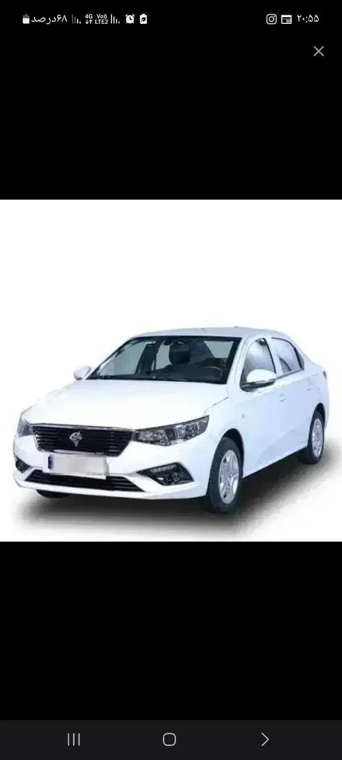 خودرو تارا، دنده‌ای آگهی ann_22480113