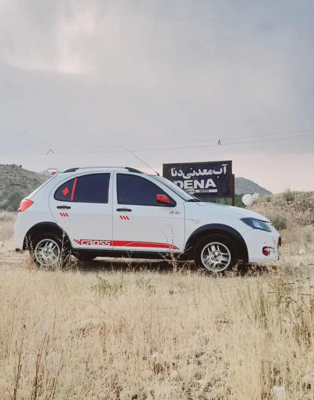 خودرو کوییک، R پلاس آگهی ann_22480199