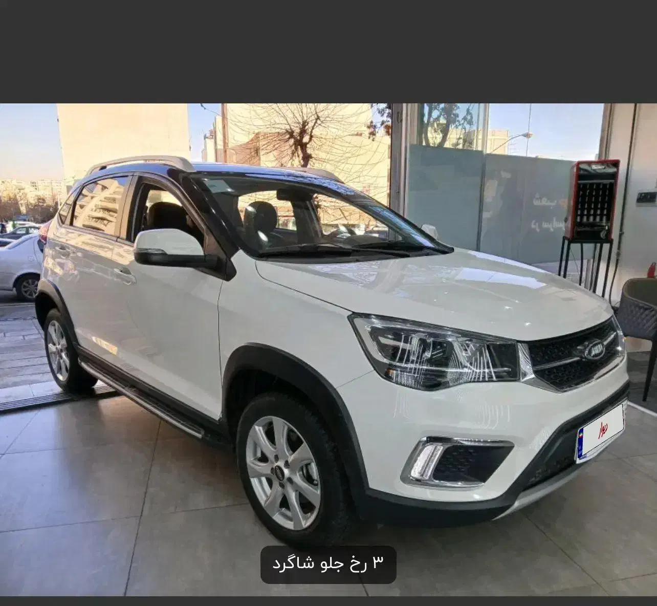 خودرو ام وی ام، X22 آگهی ann_22481006