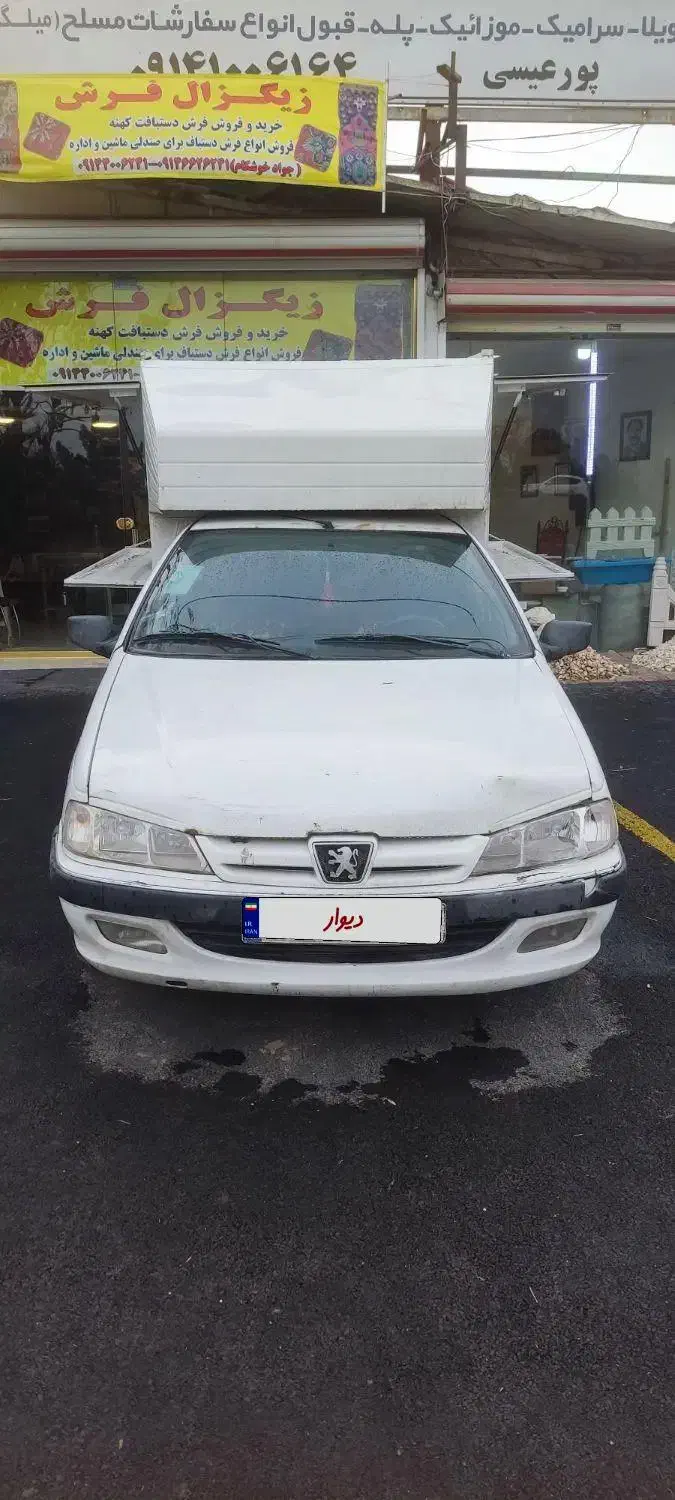 خودرو آریسان، معمولی آگهی ann_22481126