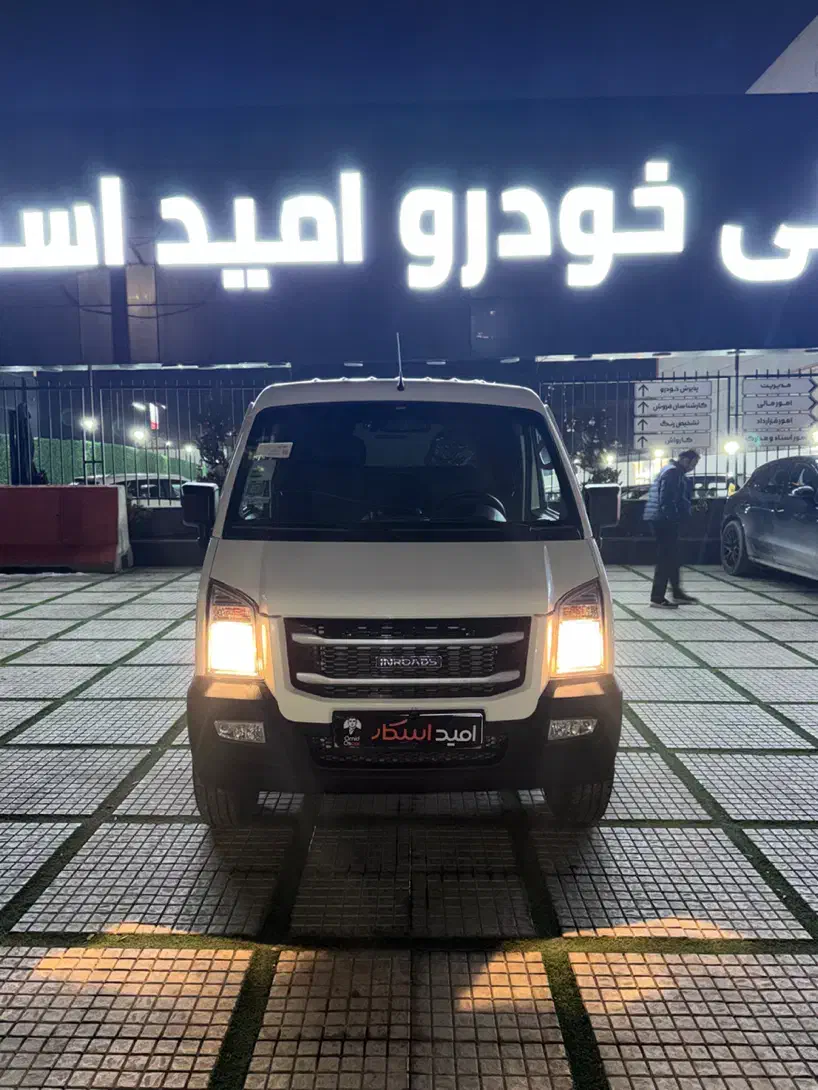 خودرو اینرودز، C35 آگهی ann_22481582