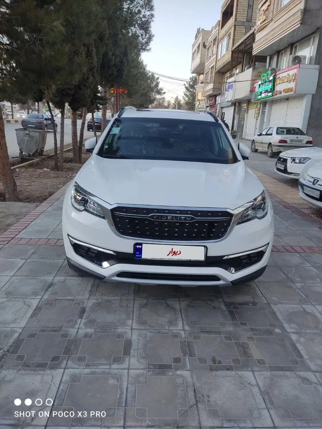 خودرو فیدلیتی، پرایم آگهی ann_22481941