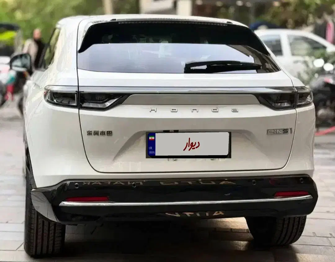 خودرو هوندا، eNS1 آگهی ann_22482622