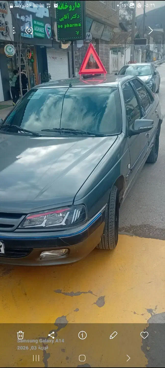 خودرو پژو، پارس آگهی ann_22483079