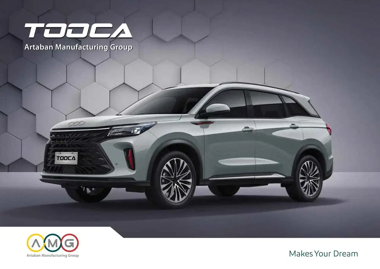 خودرو پژو، 405 آگهی ann_22483175