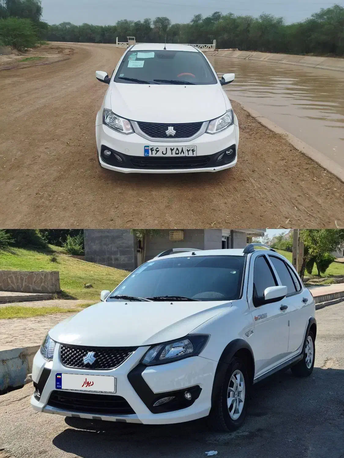 خودرو کوییک، S آگهی ann_22483359