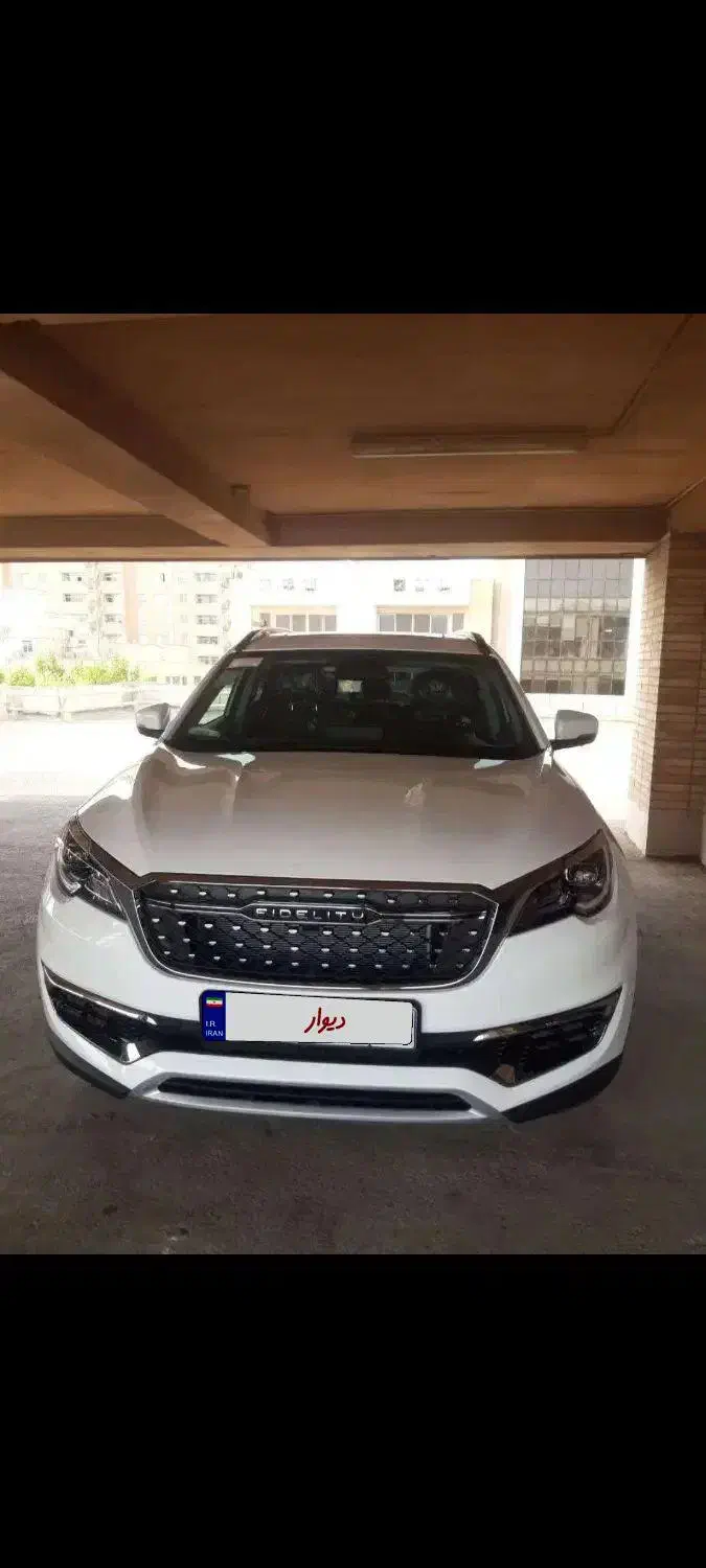 خودرو فیدلیتی، پرایم آگهی ann_22483410