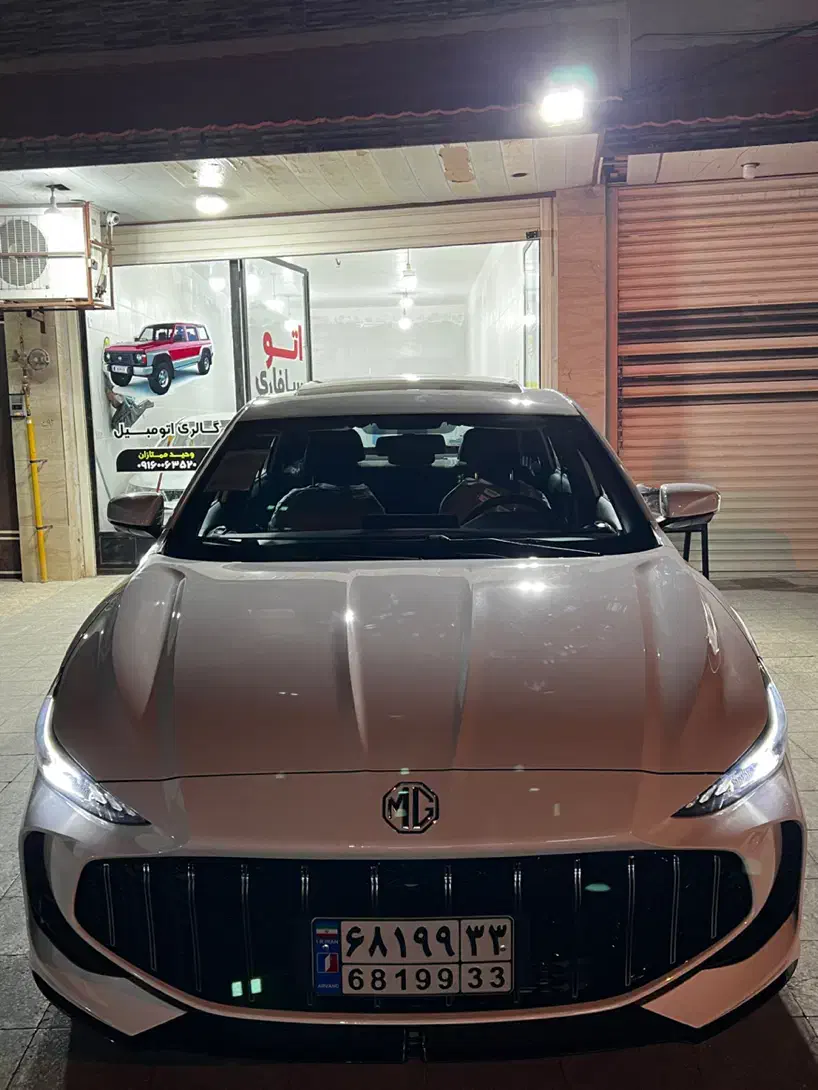 خودرو ام جی، 360 آگهی ann_22486320