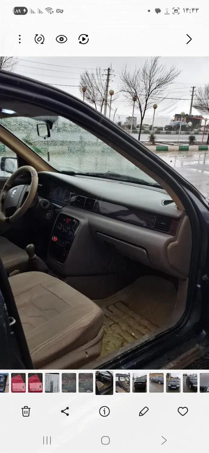 خودرو سمند، SE آگهی ann_22504239