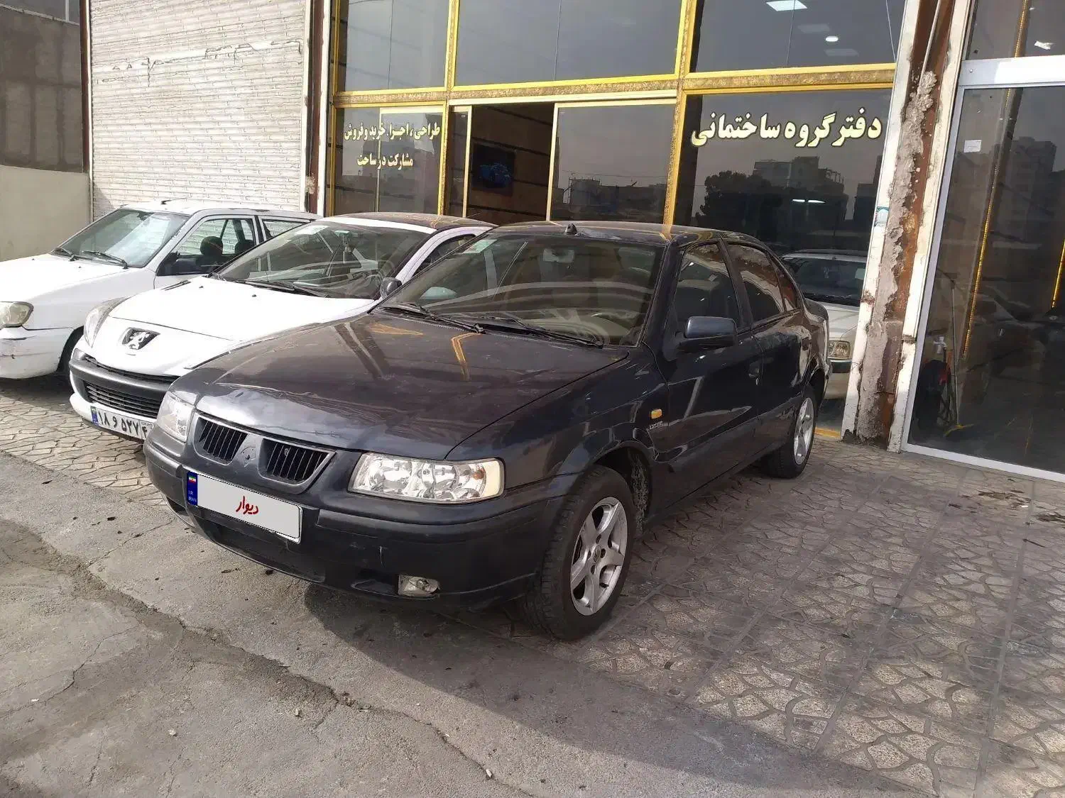 خودرو سمند، سریر آگهی ann_22506333