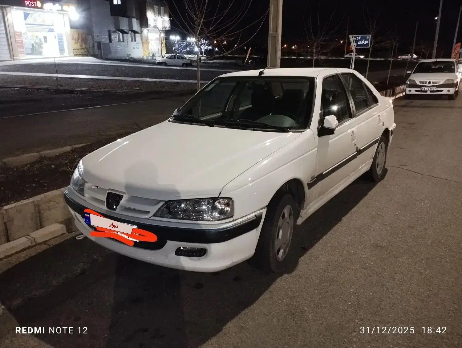 خودرو پژو، پارس آگهی ann_22507116