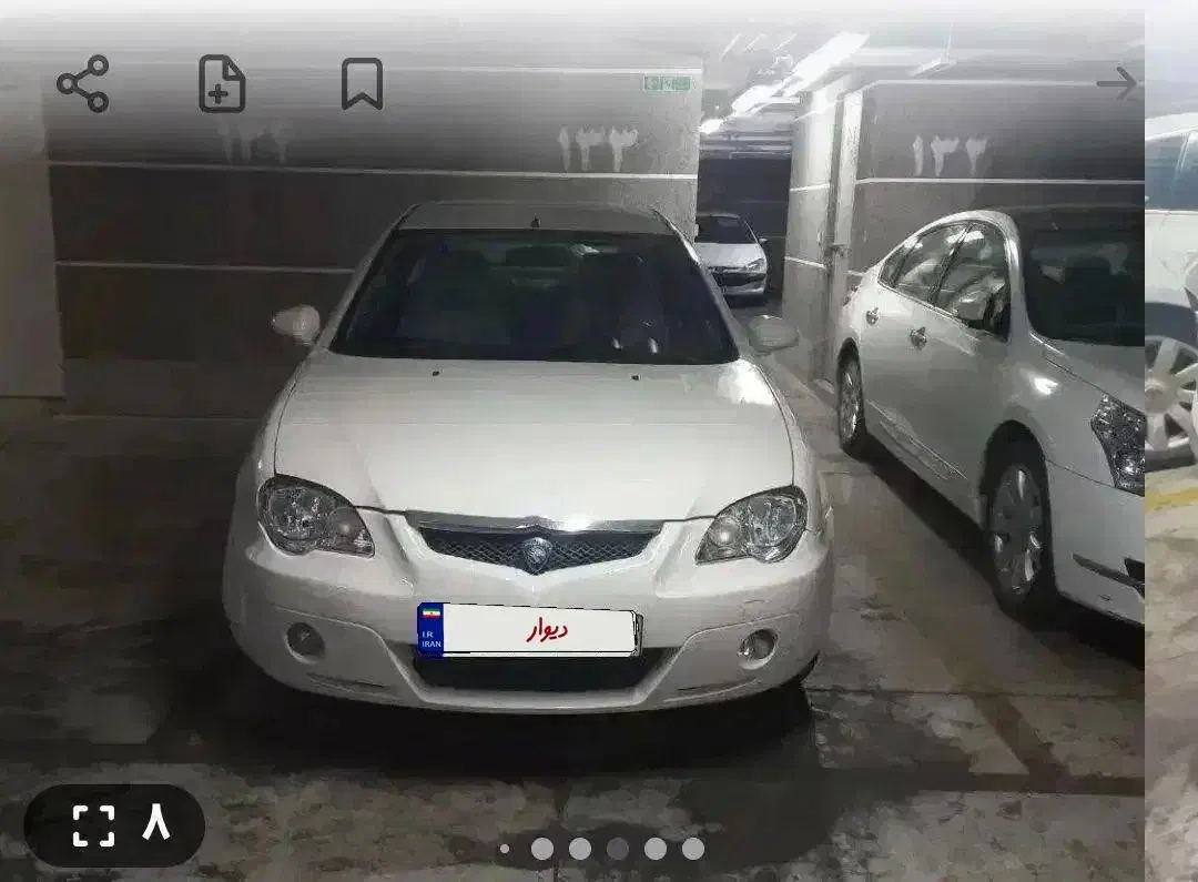 خودرو پروتون، جن 2 آگهی ann_22507529