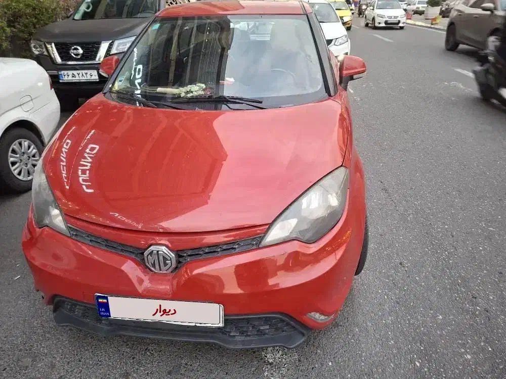 خودرو ام جی، 3 آگهی ann_22507685