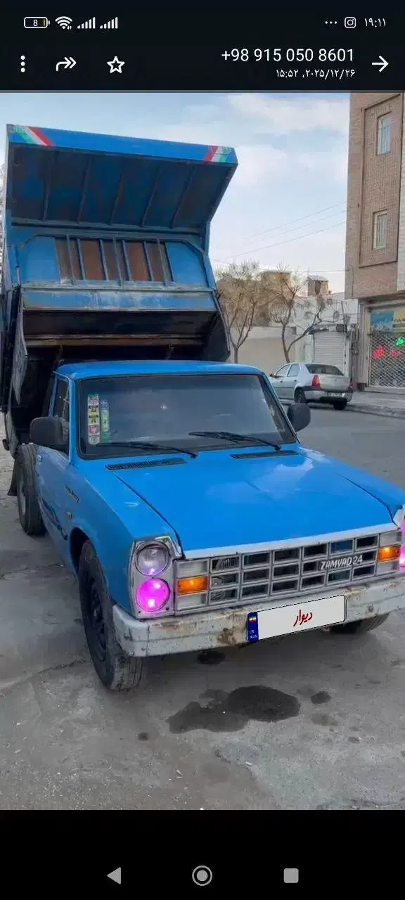 خودرو نیسان، پیکاپ دو کابین آگهی ann_22508303