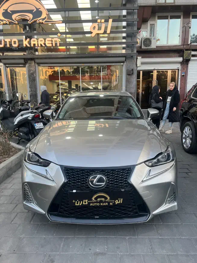 خودرو لکسوس، IS آگهی ann_22514101