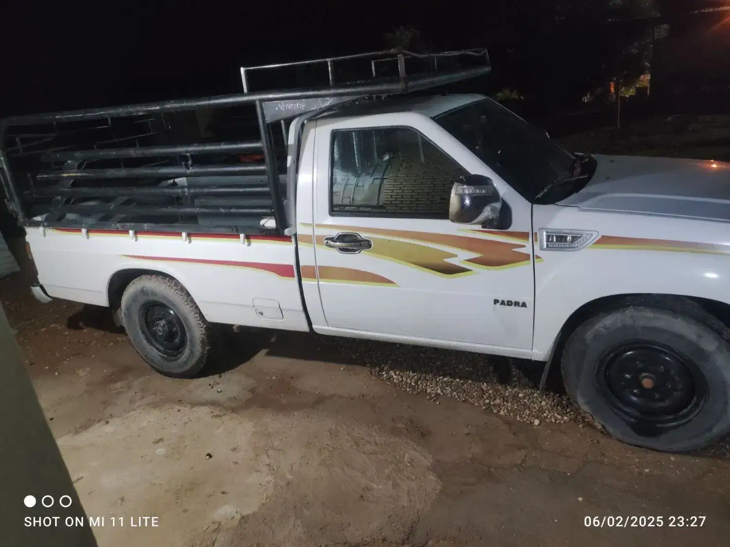 خودرو زامیاد، پادرا آگهی ann_22515381