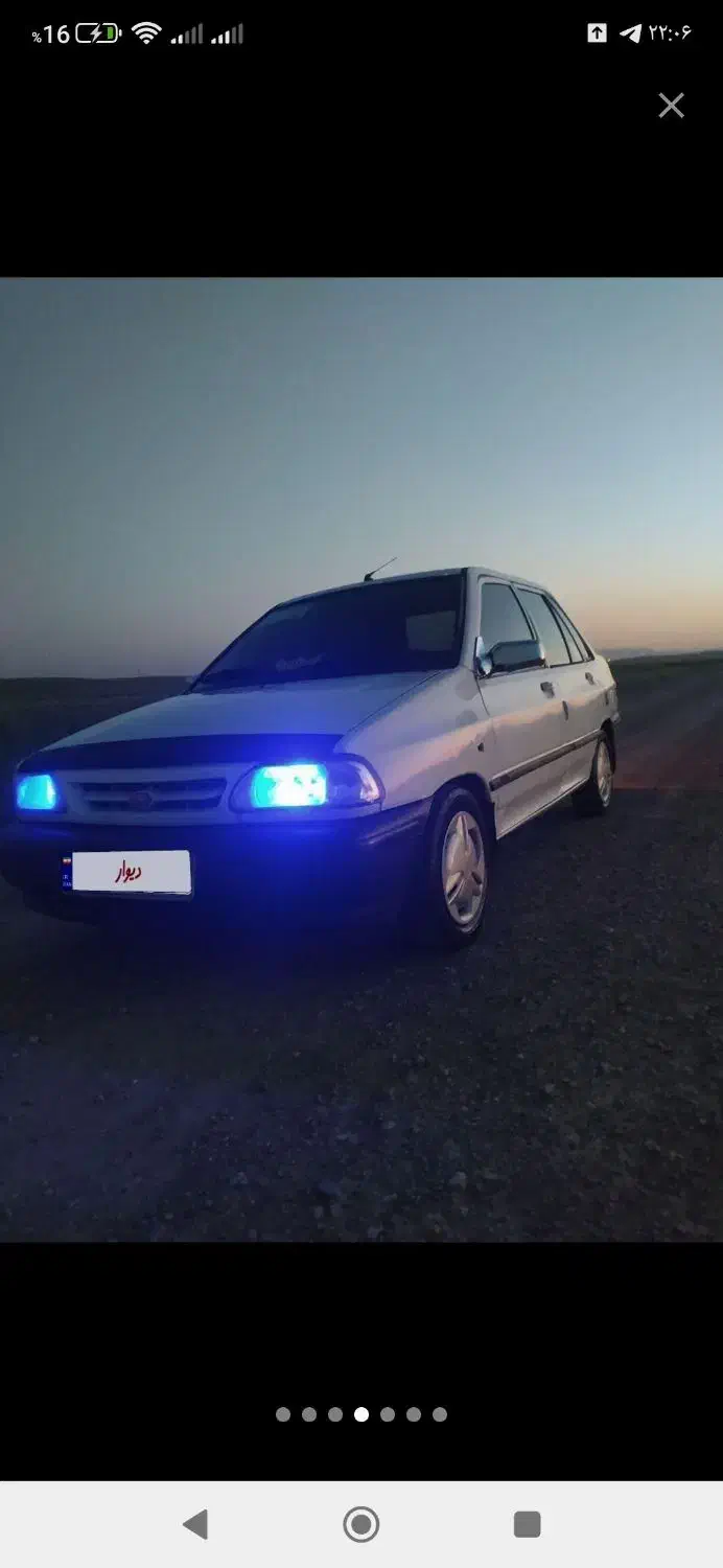 خودرو پراید، 131 آگهی ann_22518760