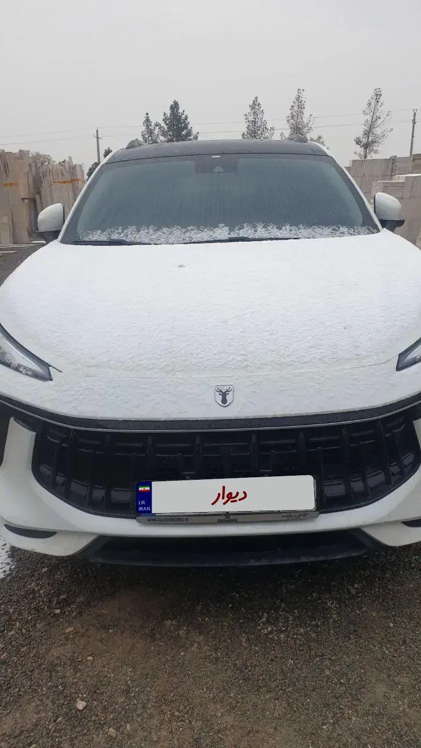 خودرو لاماری، ایما آگهی ann_22518764