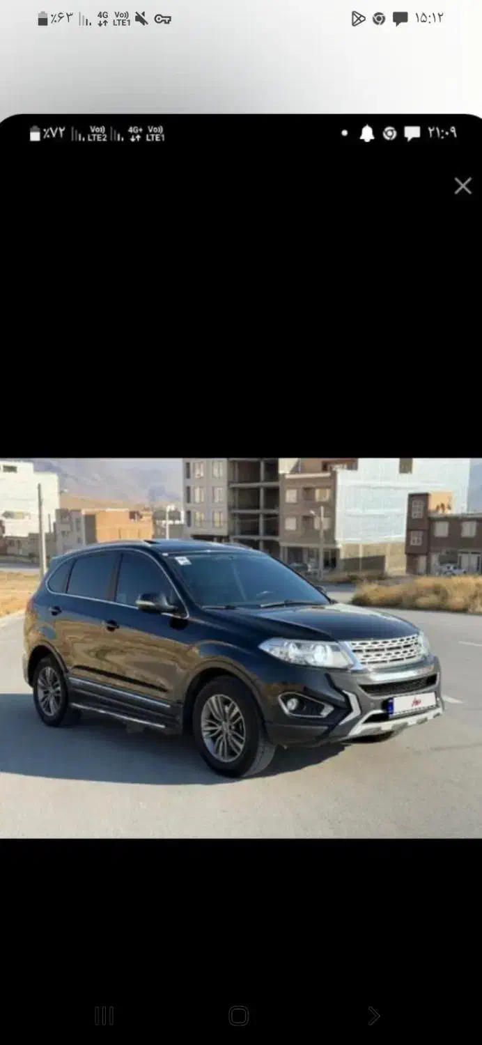 خودرو چری، تیگو 5 آگهی ann_22518768