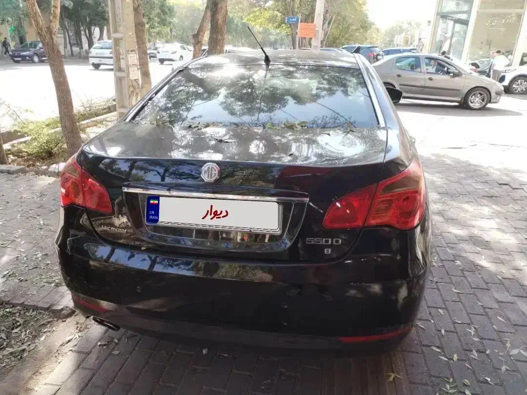 خودرو ام جی، 550 آگهی ann_22519447