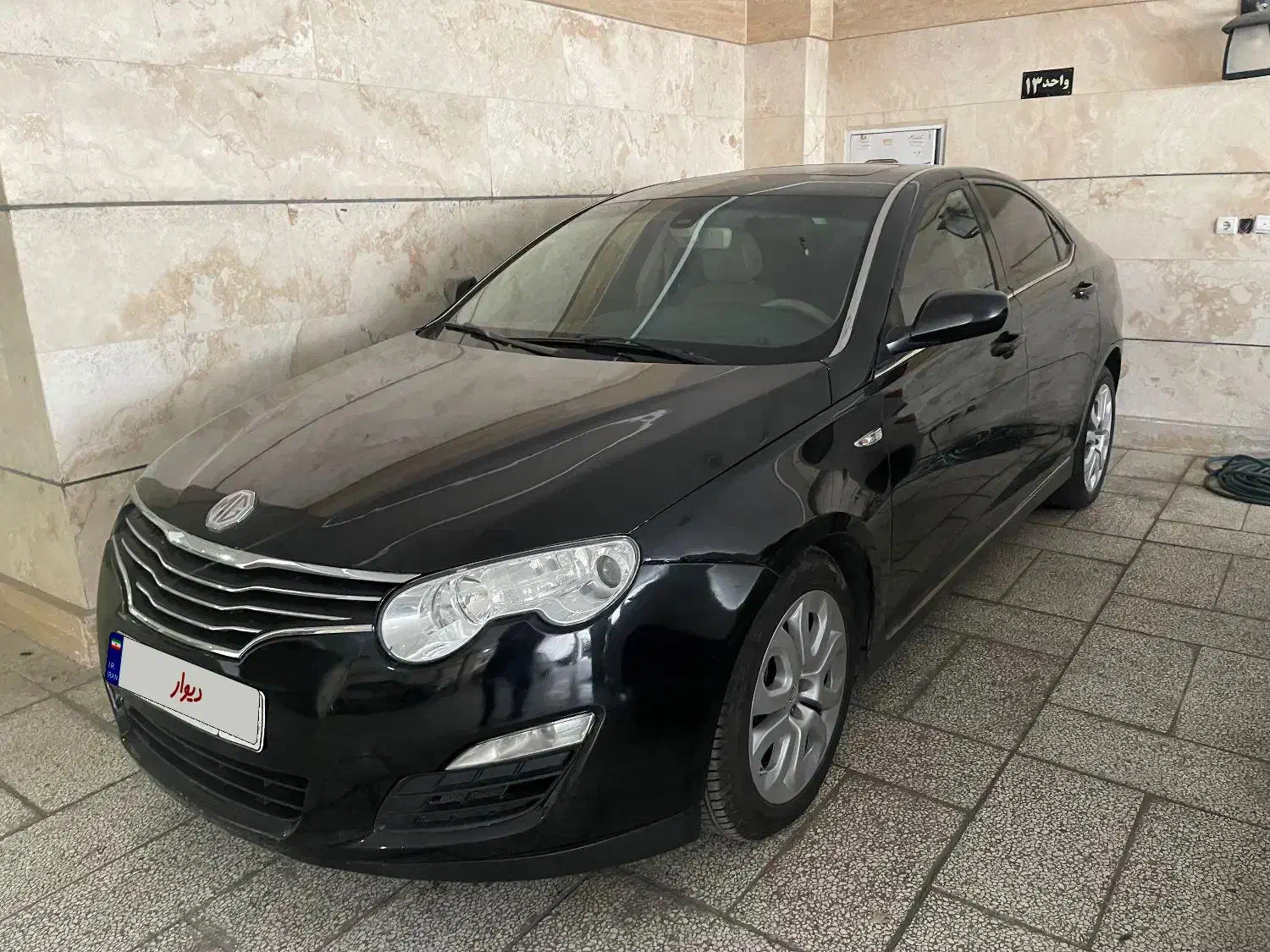 خودرو ام جی، 550 آگهی ann_22530114